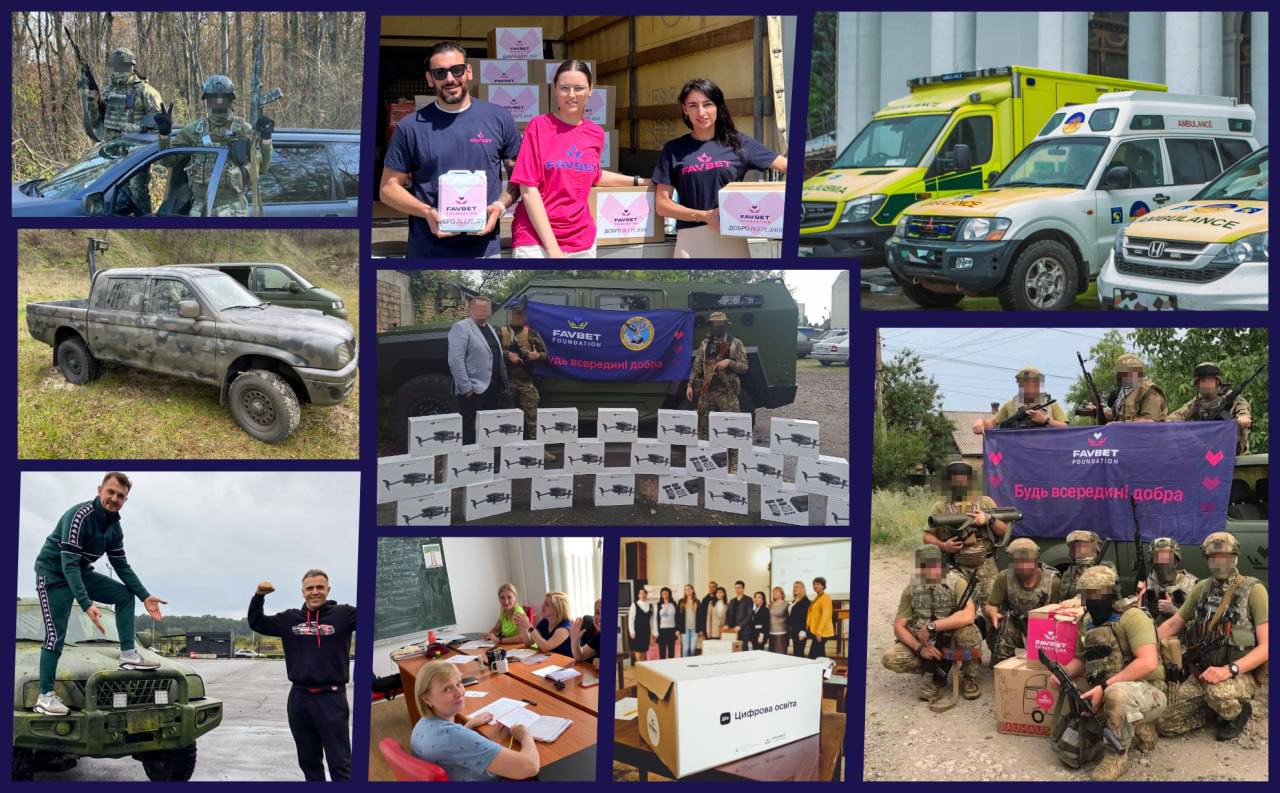 Три ключових напрямки роботи Favbet Foundation попали в рейтинг "Відповідальна країна"